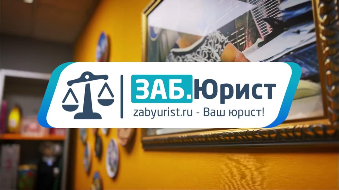 Бюджет санкт-петербурга на 2023 год. Кредитные споры. Что если россия проиграет войну с украиной. Реклама юридических услуг. Ваш юрист отзывы.