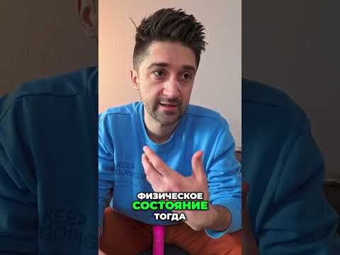Как я вернулся в теннис после полугодовой паузы