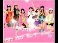 Sono subete no ai ni Berryz Kobou ft Ramona