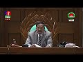 🔴সংসদ অধিবেশন থেকে সরাসরি... | Live from the Parliament session