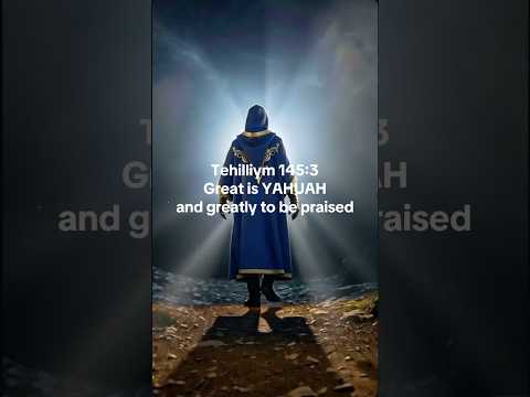 Zoreayahu - All Praise to YAHUAH (Official Audio) | New Music 2026