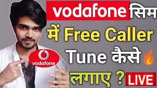 Vodafone Sim Mein Free Caller Tune Kaise Lagaye | Vodafone Mein Free Caller Tune Kaise Set Kare 2021 screenshot 5