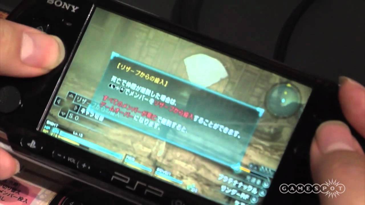 Final Fantasy Type-0 (PSP) : TGS 2011 Demo by Gamespot (2/2)