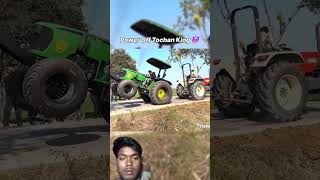 batao bhai kaon se tactor me dam hai 😱#reels #shorts #reaction #farming