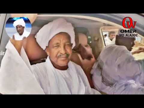 مرثية الحاج عبدالله ودالصديق