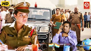 New Released South Hindi Dubbed Full Action Movie | Nithya Menon & Prakash Raj | Telugu Action Movie