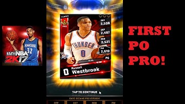 MyNBA2K17 #15 - FIRST PO PRO!!