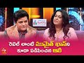 Alitho Saradaga Episode 216 Promo | This Week Special with Mumaith Khan on ETV