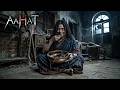 Aahat Best Horror Episodes | आहट के सबसे डरावने एपिसोड | Real Ghost Stories in Hindi | TV Horror