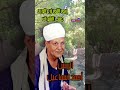 الريس احمد اسماعيل زيى اللى زرع الورد جمب الشوك