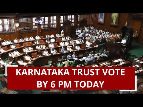 Karnataka crisis: SC says Speaker confident of holding trust vote today