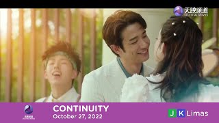 Celestial Movies Continuity October 27, 2022