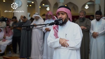 سورة الحاقة | ليلة 24 رمضان | القارئ عمر عبدالعزيز