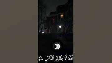 ارح سمعك مع القارئ محمد ديبيروف #الطمأنينة_والراحة #قرآن #تلاوات_جميلة #تلاوات #الهدي #هادئة