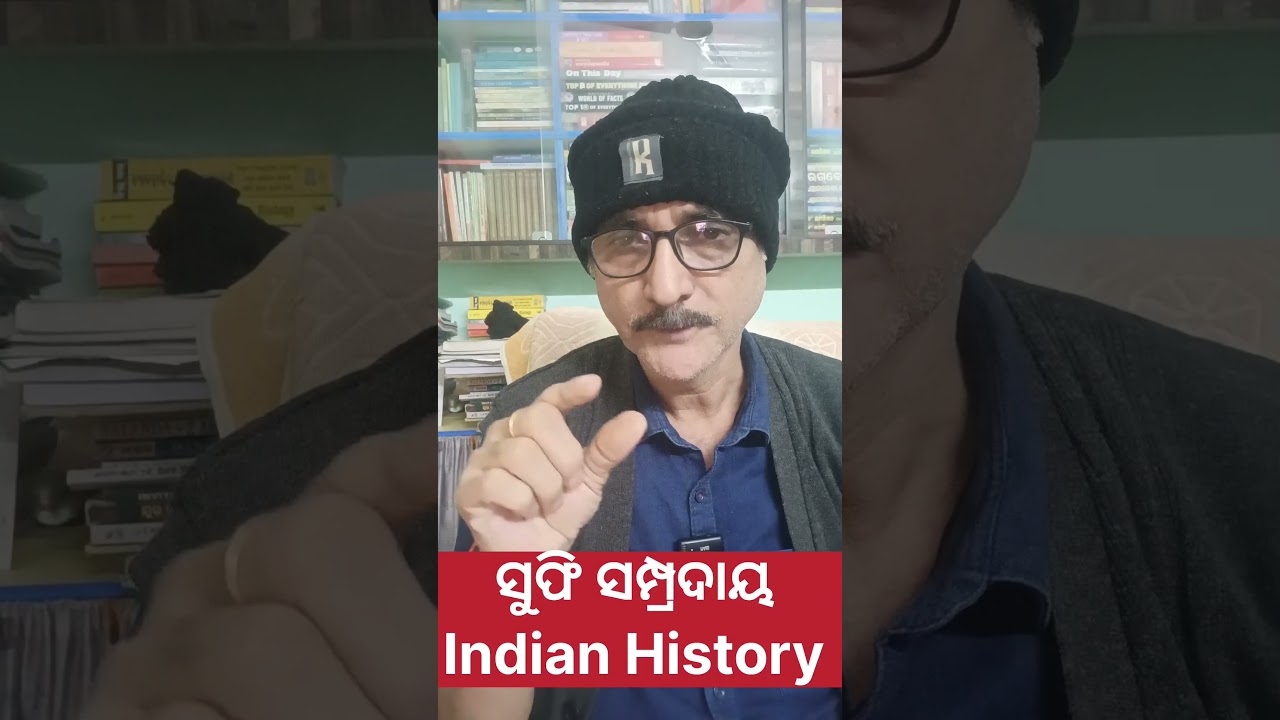 sufi sampradaya||history||plus two Arts||Chse class ||exam question for Ex-regular||Regular