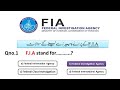 FIA PAST PAPERS Most Repeated MCQs | FPSC | BPSC | CTSP | NTS |