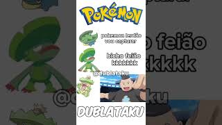 Pokémon lerdão, vou capturar kkkk #megamon #pokemon #games #anime #pocketincoming #pokemon #memes