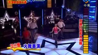 超級星光大道1 20070216 pt.2/7 群星歡唱賀新春