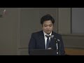 スポーツ整形外科について／第3回 とことん学ぶ研修会「うちげの整形外科治療 スポーツ整形からロボット手術・外傷治療まで」