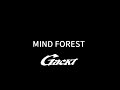 MIND FOREST【GACKT】