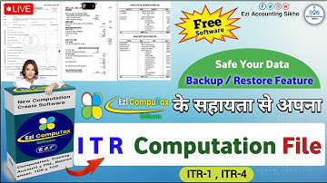 ITR Computation Kaise Banaye | Income Tax Computation | EziCompuTax Software Part-1 Video