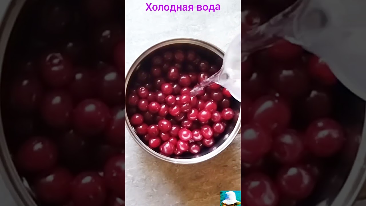 Вишнёвый сок без соковыжималки