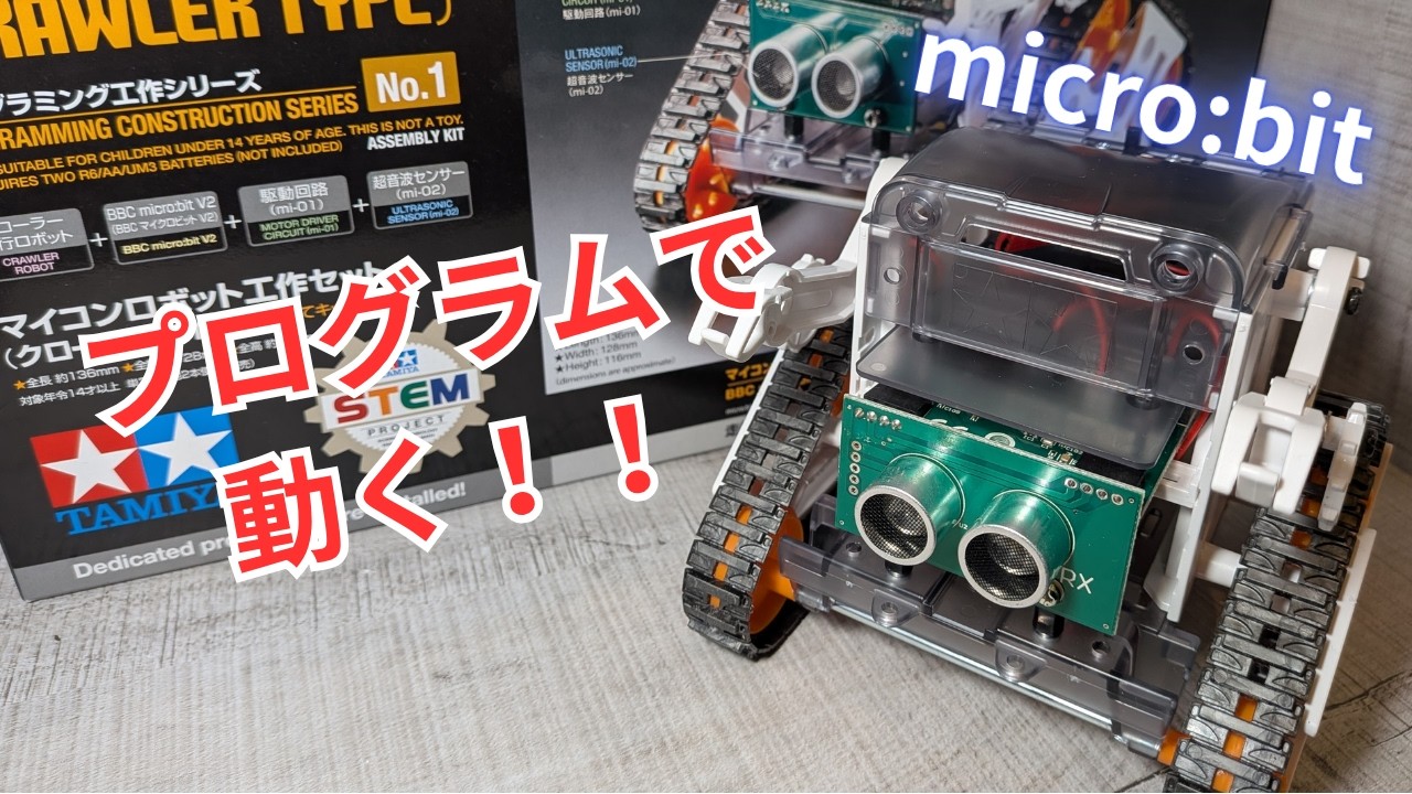 SHARP Brain PW-SB4は辞書だけじゃない！ソフト追加で広がる使い道