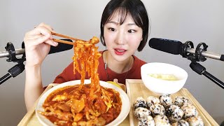 [ASMR] 국물 무뼈 닭발과 날치알 주먹밥 이팅 사운드 | 콩나물, 단무지 아삭아삭 소리는 덤더럼덤