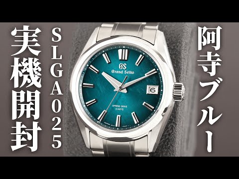 セイコー腕時計sample9 SEIKO PROSPEX（プロスペックス）ダイバースキューバ - ダイバー