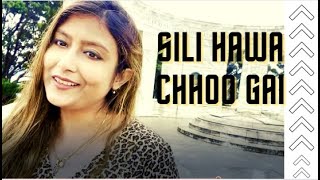 Silli Hawa Chhoo Gai with lyrics | सिल्ली हवा छू गई के बोल | Lata Mangeshkar | Rini Chakraborty