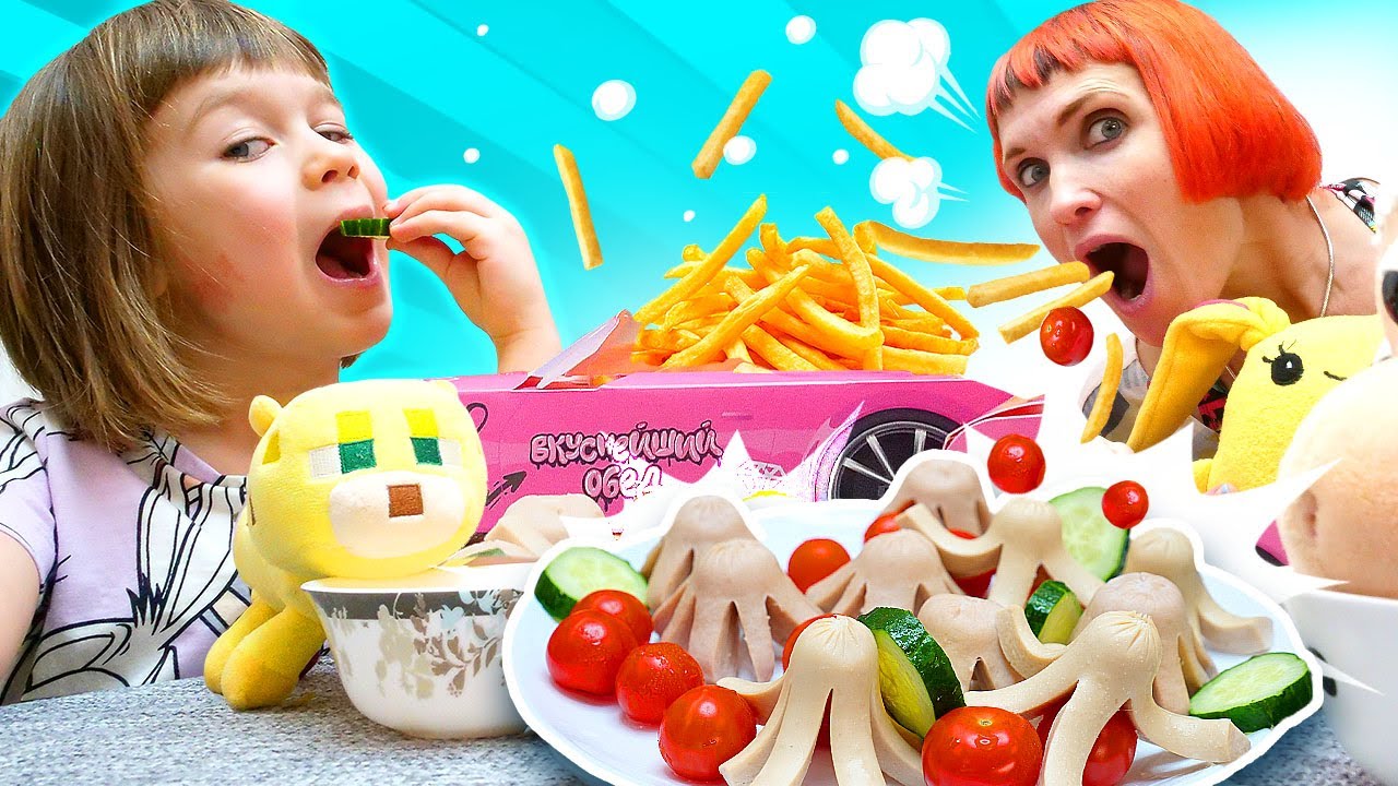 Cuisine avec Bianca  Vlog en famille pour enfants Prparons des frites et des saucisses