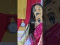 nam ti amar musfika sundori #musfika #musfika_sad_song #love #bengalireels #newreels
