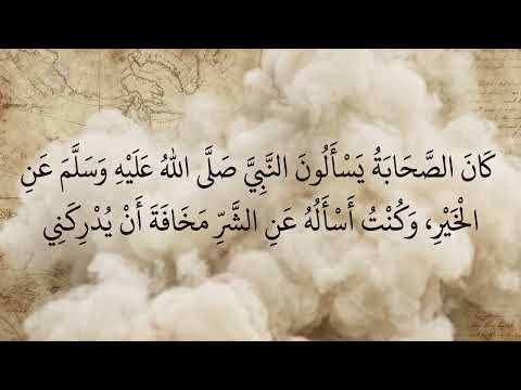 برومو برنامج طفاية حريق مع الدكتور أحمد حمدي 