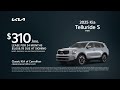 Kia 07 16 2025 5826880 Kia 07 16 2025 5826880