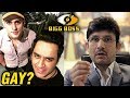 KRK Claims Priyank Sharma & Vikas Gupta Are GAY | Bigg Boss 11