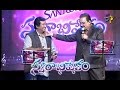 Dost Mera Dost Song - S.P.Balu, Mano Performance in ETV Swarabhishekam - Chicago,USA - ETV Telugu