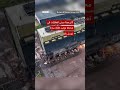 لقطات مصورة بدرون ترصد انفجارات هائلة أثناء هدم محطة توليد طاقة 
