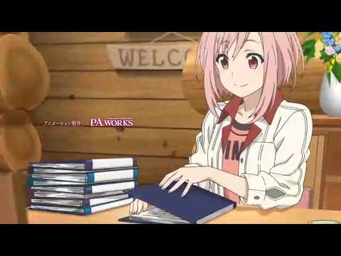 The Sakura Quest