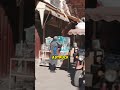 Top 5 Must Visit Spots In M Sila 2024 Msila Algeria Shots Touropia Touropia Top 5 Must Visit Spots In M Sila 2024 Msila Algeria Shots Touropia Touropia