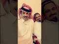 ابو بدر الشمري وزواج المجنون