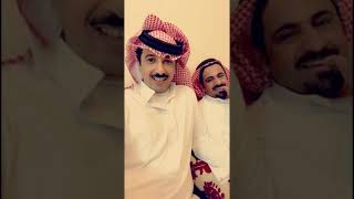 ابو بدر الشمري وزواج المجنون