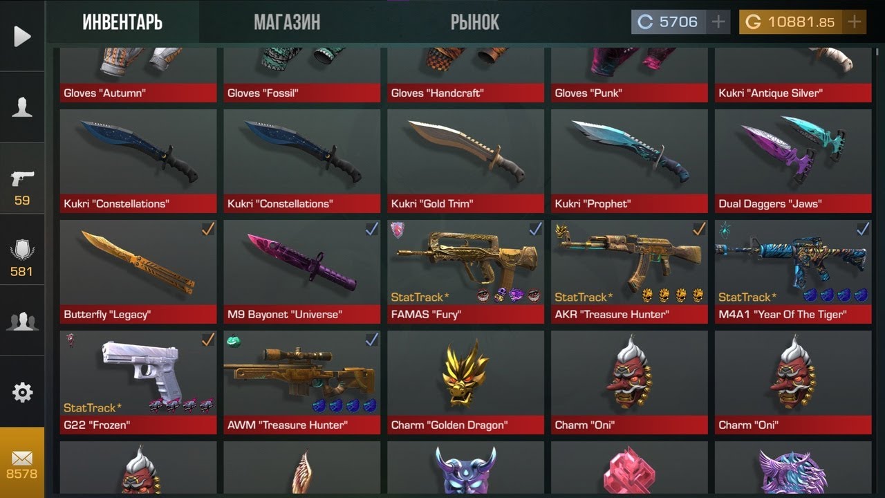 Шаблон ножа кукри из стандофф 2