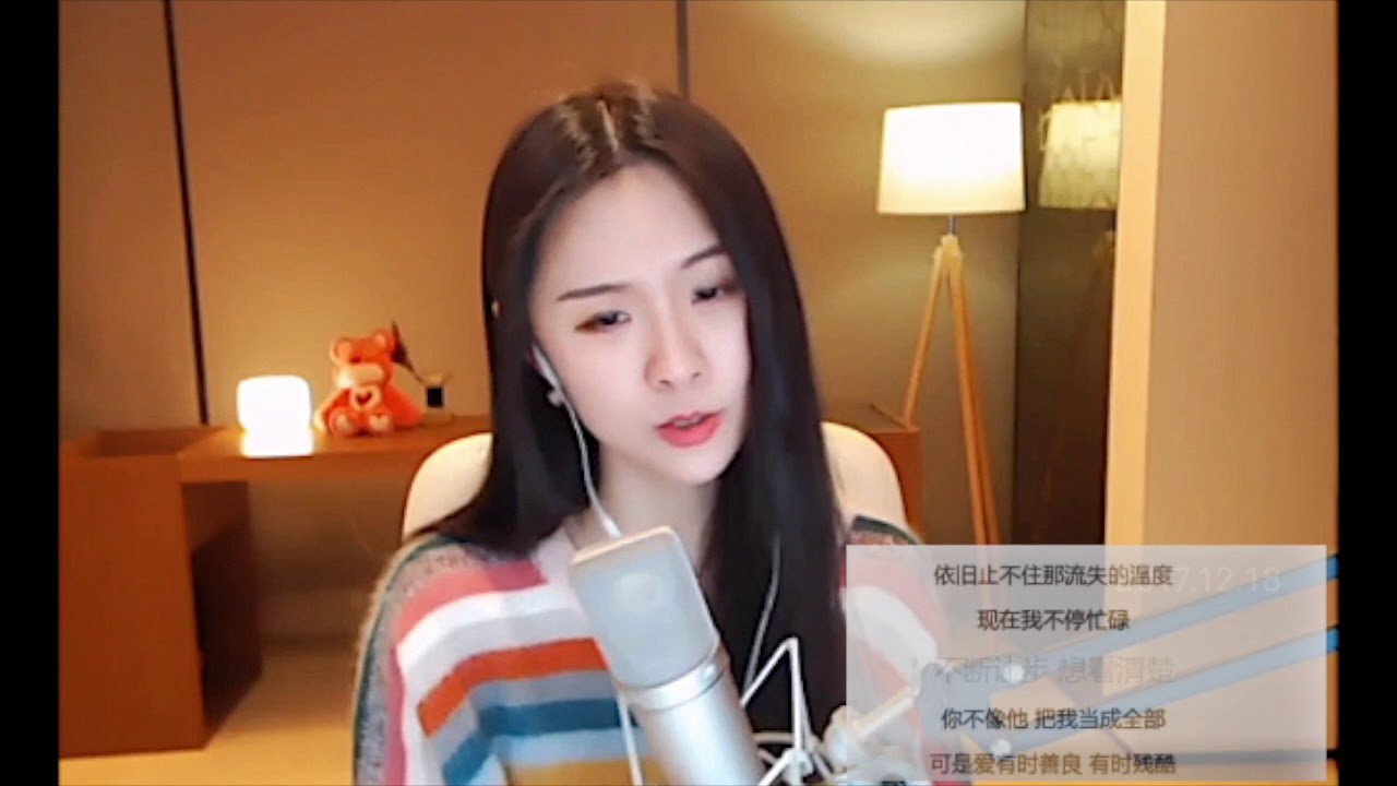 阿冷 aleng # 現在我很幸福 原唱:A Lin - YouTube