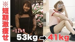 佐藤 あやみ Ayami Sato Youtube