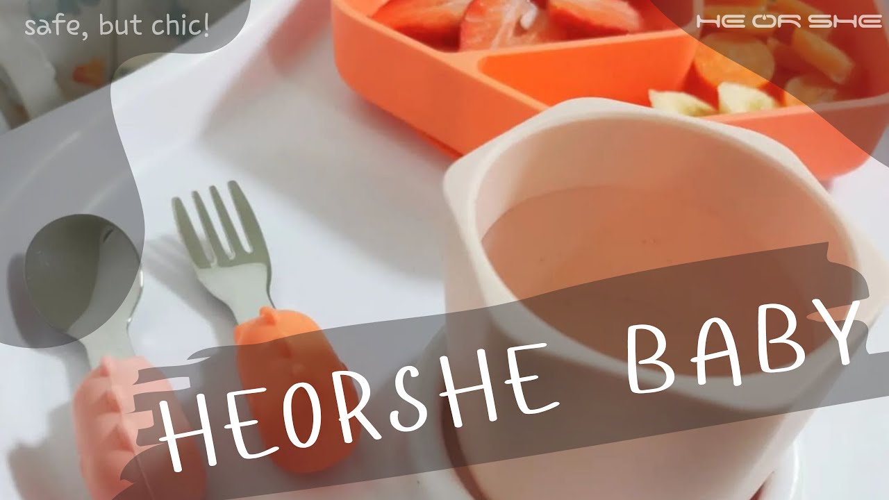 He or She: Baby Fork & Spoon Set - Grey & Black