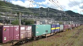 1091列車［岡］EF210-17