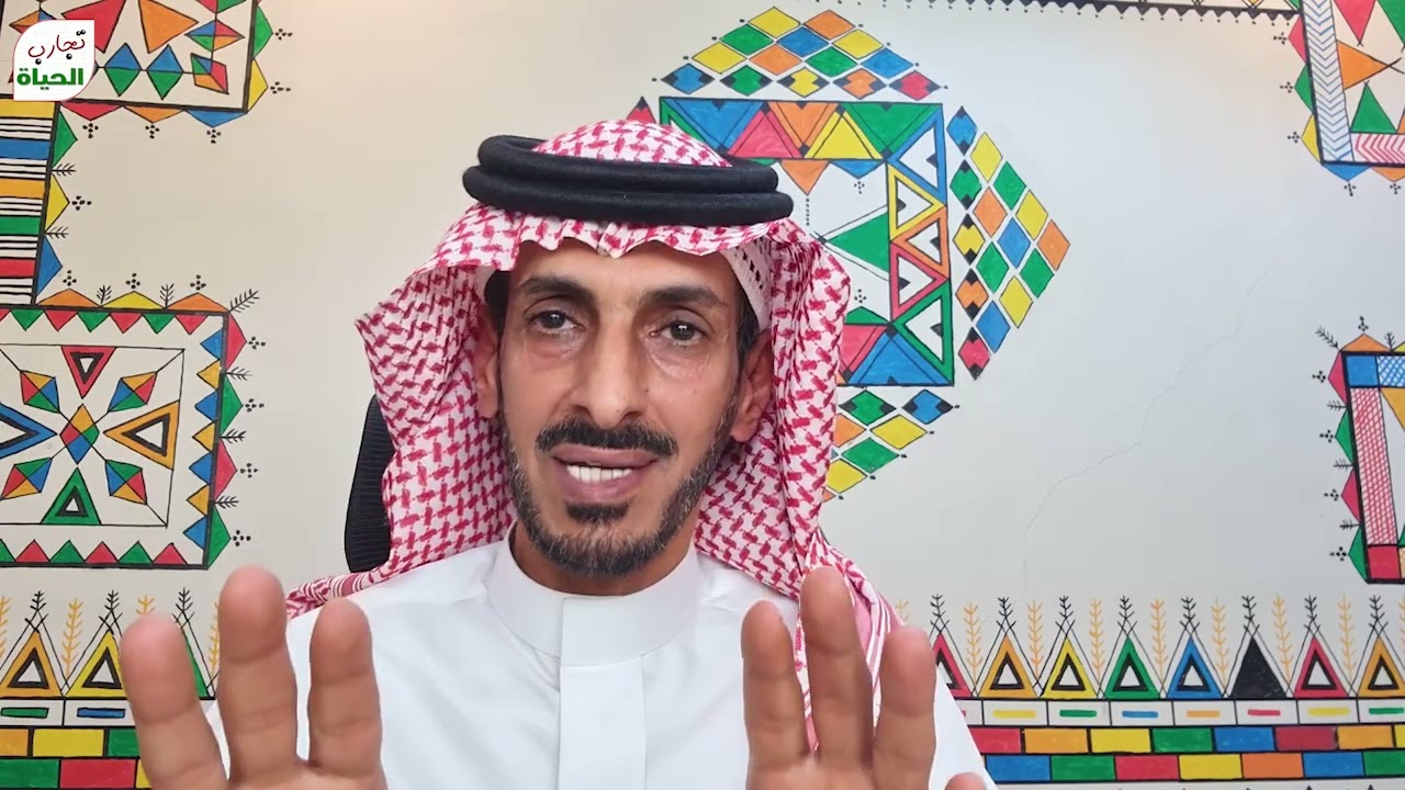 التعامل مع غياب الموظفين المتكرر