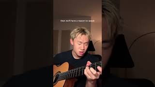 OPEN UP by Daniel Caesar