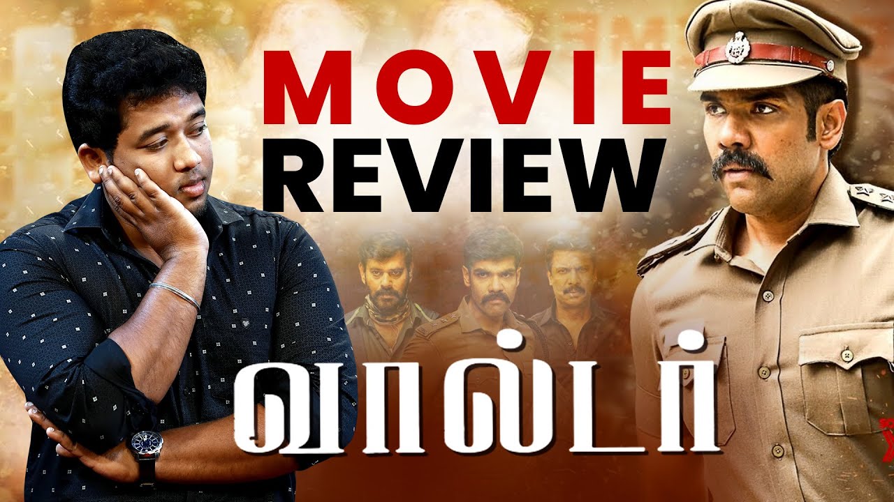 walter tamil movie review