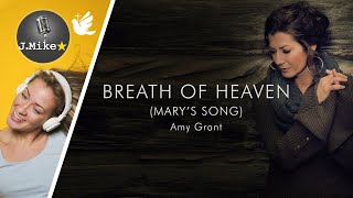 🕊️|🎙️ Breath Of Heaven - Amy Grant - Instrumental with lyrics